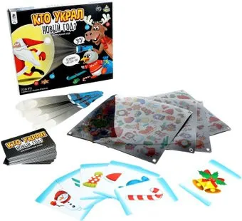 <?= Лас Играс Кто украл Новый год 6630528 ?>