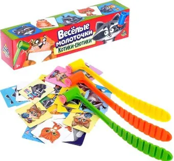 <?= Лас Играс Веселые молоточки, котики-енотики 4172141 ?>
