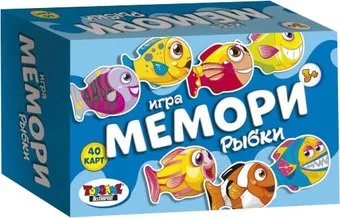 <?= Topgame Мемори Рыбки 01520 ?>