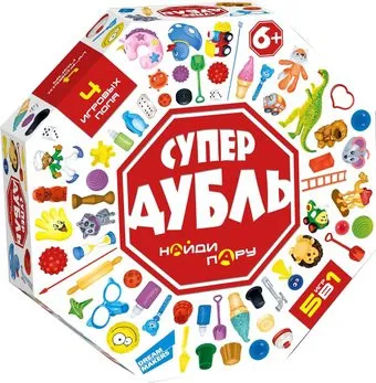 <?= Dream Makers Супер Дубль 2012H ?>