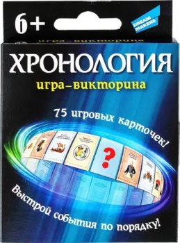 <?= Dream Makers Хронология new 2004H ?>
