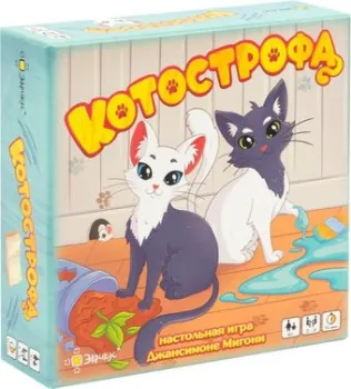 <?= Эврикус Котострофа BG-17020 ?>