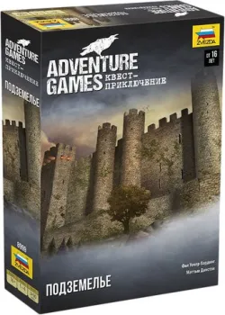 <?= Звезда Adventure Games. Подземелье ?>