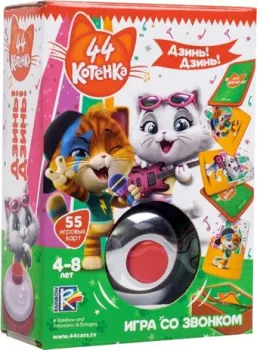 <?= Vladi Toys 44 Котенка. Дзинь! Дзинь! VT8010-06 ?>