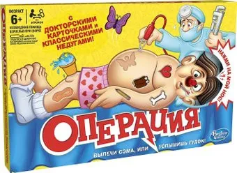 <?= Hasbro Операция. Обновленная B2176 ?>