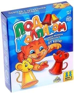 <?= Лас Играс Под колпаком 1660718 ?>