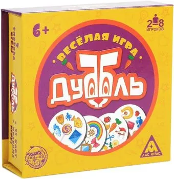 <?= Лас Играс Дуббль 1425880 ?>