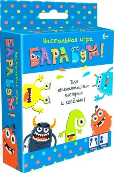 <?= Origami Game БаРаБум 5997 ?>