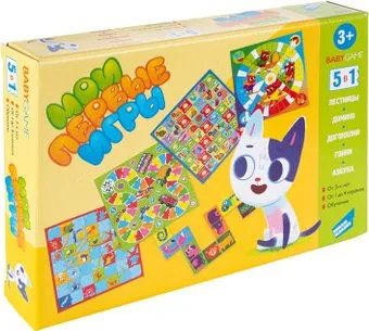 <?= Dream Makers Мои первые игры 2023C ?>