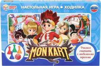 <?= Умные игры Монкарт ?>