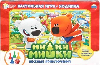 <?= Умные игры Ми-ми-мишки. Веселые приключения ?>