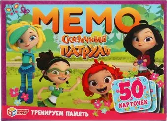 <?= Умные игры Мемо. Сказочный патруль ?>