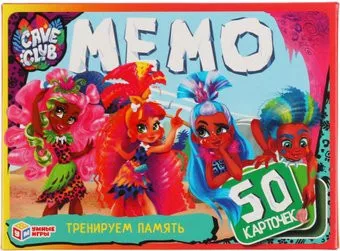 <?= Умные игры Мемо. Кейв Клаб ?>