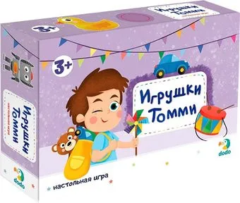 <?= Dodo Томми R300201 ?>