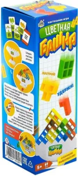 <?= Лас Играс Цветная башня 4461539 ?>