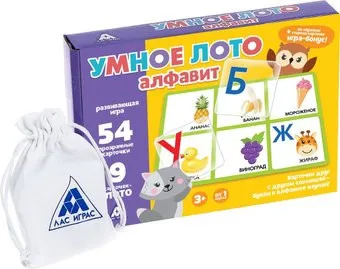 <?= Лас Играс Умное лото. Алфавит 3807325 ?>