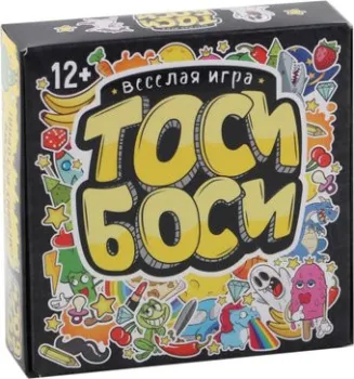 <?= Лас Играс Тоси Боси 3894997 ?>