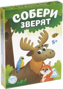 <?= Лас Играс Собери зверят 3933255 ?>