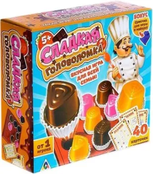 <?= Лас Играс Сладкая головоломка 3473314 ?>