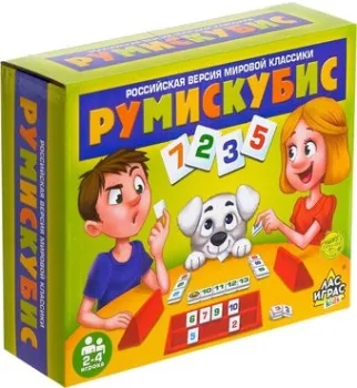 <?= Лас Играс Румискубис 3584811 ?>
