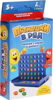 <?= Лас Играс Пятнашки в ряд 2735285 ?>