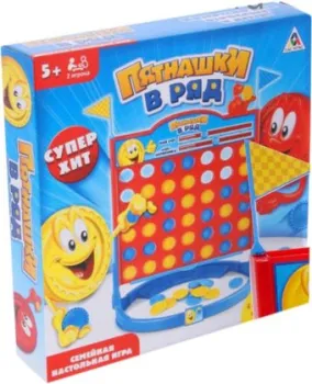 <?= Лас Играс Пятнашки в ряд 2352026 ?>