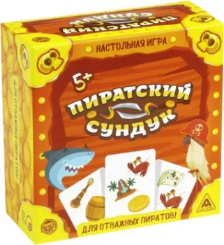 <?= Лас Играс Пиратский сундук 4012433 ?>