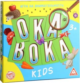 <?= Лас Играс Окавока. Kids 2985182 ?>
