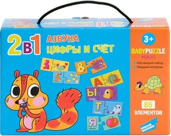 <?= Dream Makers Познаём мир 2 в 1 RI2101C ?>