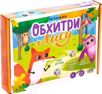 <?= Лас Играс Обхитри лису 4668308 ?>