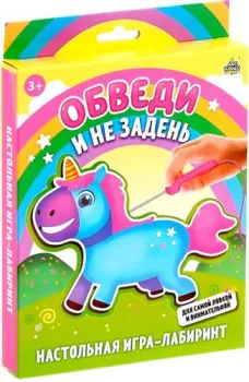 <?= Лас Играс Обведи и не задень 4492267 ?>