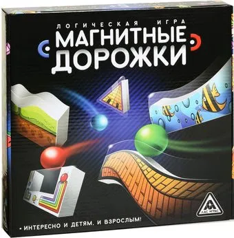 <?= Лас Играс Магнитные дорожки 4541061 ?>