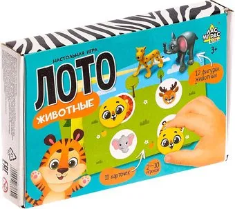 <?= Лас Играс Лото животные 4483869 ?>