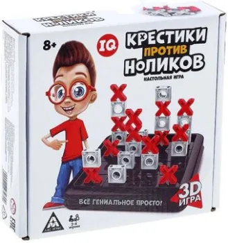 <?= Лас Играс Крестики против ноликов ?>