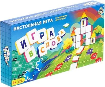 <?= Лас Играс Игра в слова 4431129 ?>