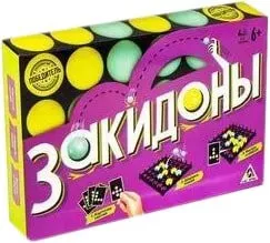 <?= Лас Играс Закидоны 3276161 ?>