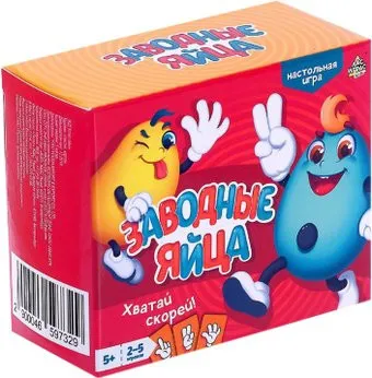 <?= Лас Играс Заводные яйца 4659732 ?>