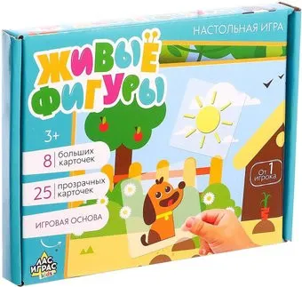 <?= Лас Играс Живые фигуры 4606207 ?>