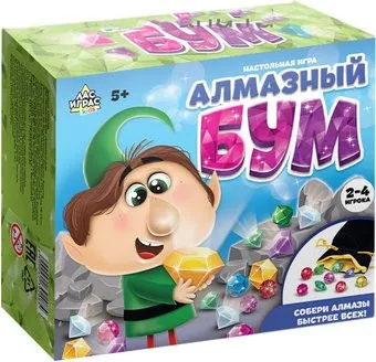 <?= Лас Играс Алмазный бум 4239208 ?>