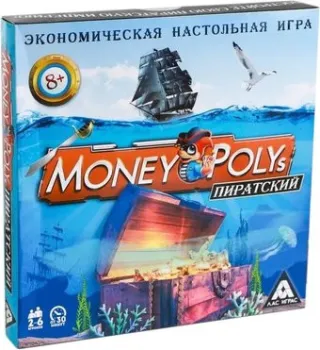 <?= Лас Играс Money Polys. Пиратский 3842412 ?>