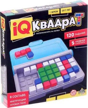 <?= Лас Играс IQ Квадрат 5113281 ?>