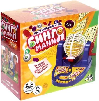 <?= Лас Играс Бинго маниЯ 1437887 ?>
