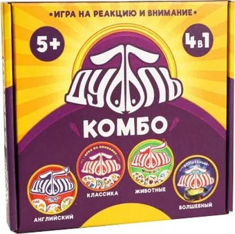 <?= Лас Играс Дуббль. Комбо 4163984 ?>
