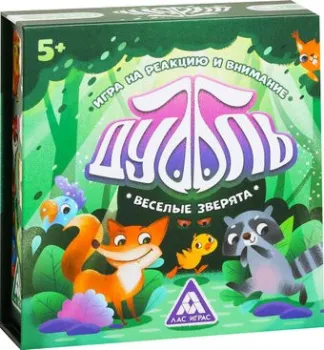 <?= Лас Играс Дуббль. Веселые зверята 4622683 ?>