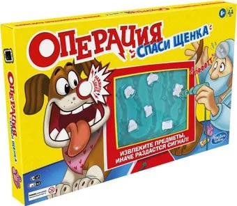 <?= Hasbro Операция Cпаси щенка E9694 ?>