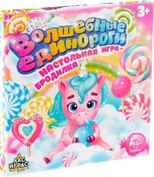 <?= Лас Играс Волшебные единороги 4266578 ?>