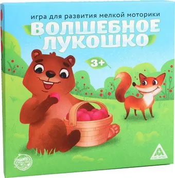 <?= Лас Играс Волшебное лукошко 1246480 ?>