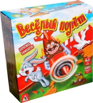 <?= Лас Играс Веселый полет 1660716 ?>