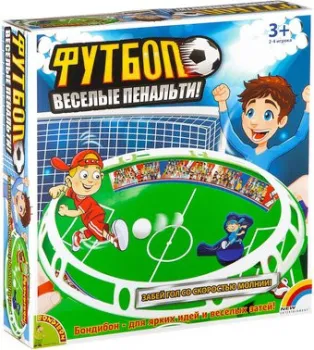 <?= Bondibon Веселые пенальти! ВВ2336 ?>