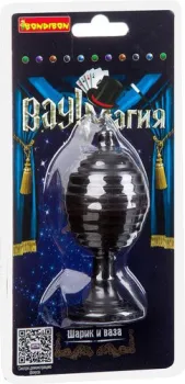 <?= Bondibon Вау, магия! Шарик и ваза ВВ2952 ?>